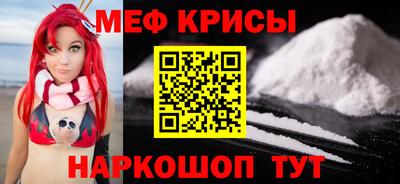 jwh Бугуруслан