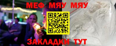 jwh Бугуруслан