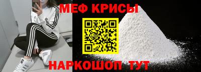 mdpv Бузулук