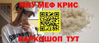 jwh Бугуруслан