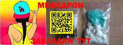 jwh Бугуруслан