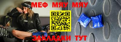 jwh Бугуруслан