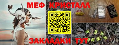 круглые Будённовск