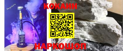 mdpv Бузулук
