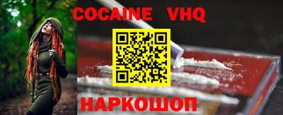 круглые Будённовск