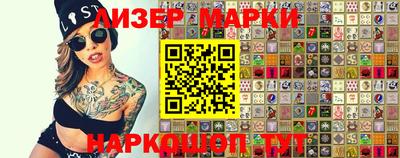 mdpv Бузулук