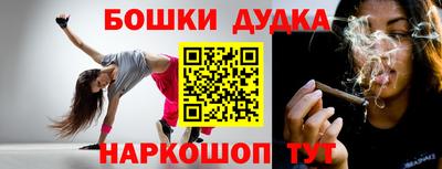 круглые Будённовск