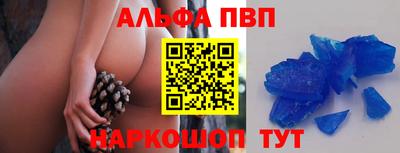 jwh Бугуруслан