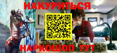 круглые Будённовск