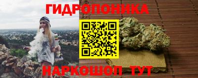 COCAINE Рязань