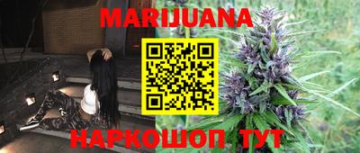 jwh Бугуруслан