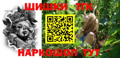 jwh Бугуруслан