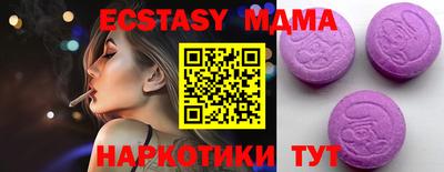 mdpv Бузулук