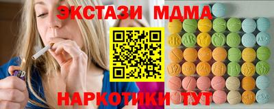 jwh Бугуруслан