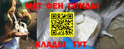 круглые Будённовск