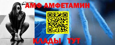 mdpv Бузулук