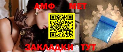 mdpv Бузулук