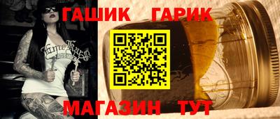 круглые Будённовск