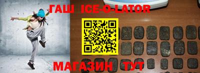 круглые Будённовск