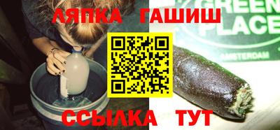 jwh Бугуруслан