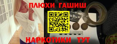 круглые Будённовск