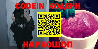 mdpv Бузулук