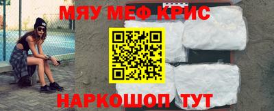 jwh Бугуруслан