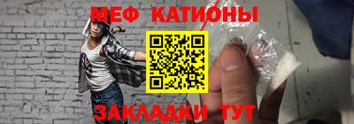 jwh Бугуруслан